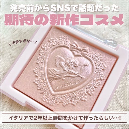 ラックスグロウハイライター/dasique/パウダーハイライトを使ったクチコミ(3枚目)