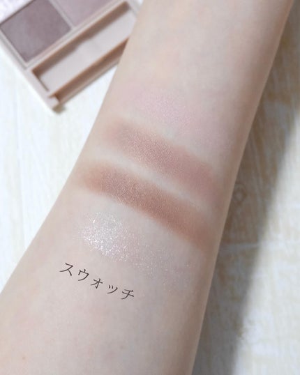 シルキースフレアイズ(マットタイプ)/キャンメイク/アイシャドウパレットを使ったクチコミ(7枚目)