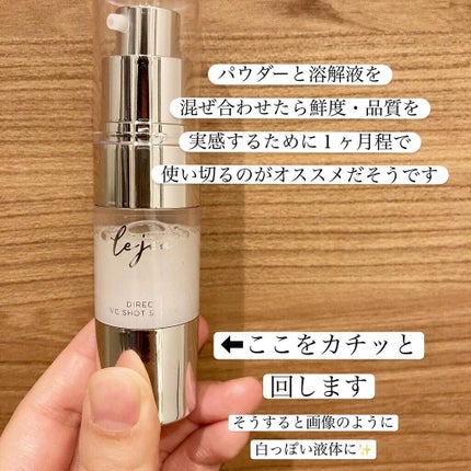 を使ったクチコミ(3枚目)