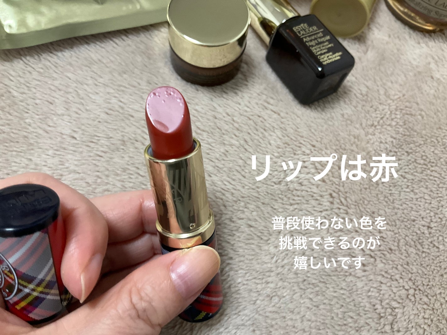 シュープリーム プラス YP クリーム/ESTEE LAUDER/フェイスクリームを使ったクチコミ(2枚目)
