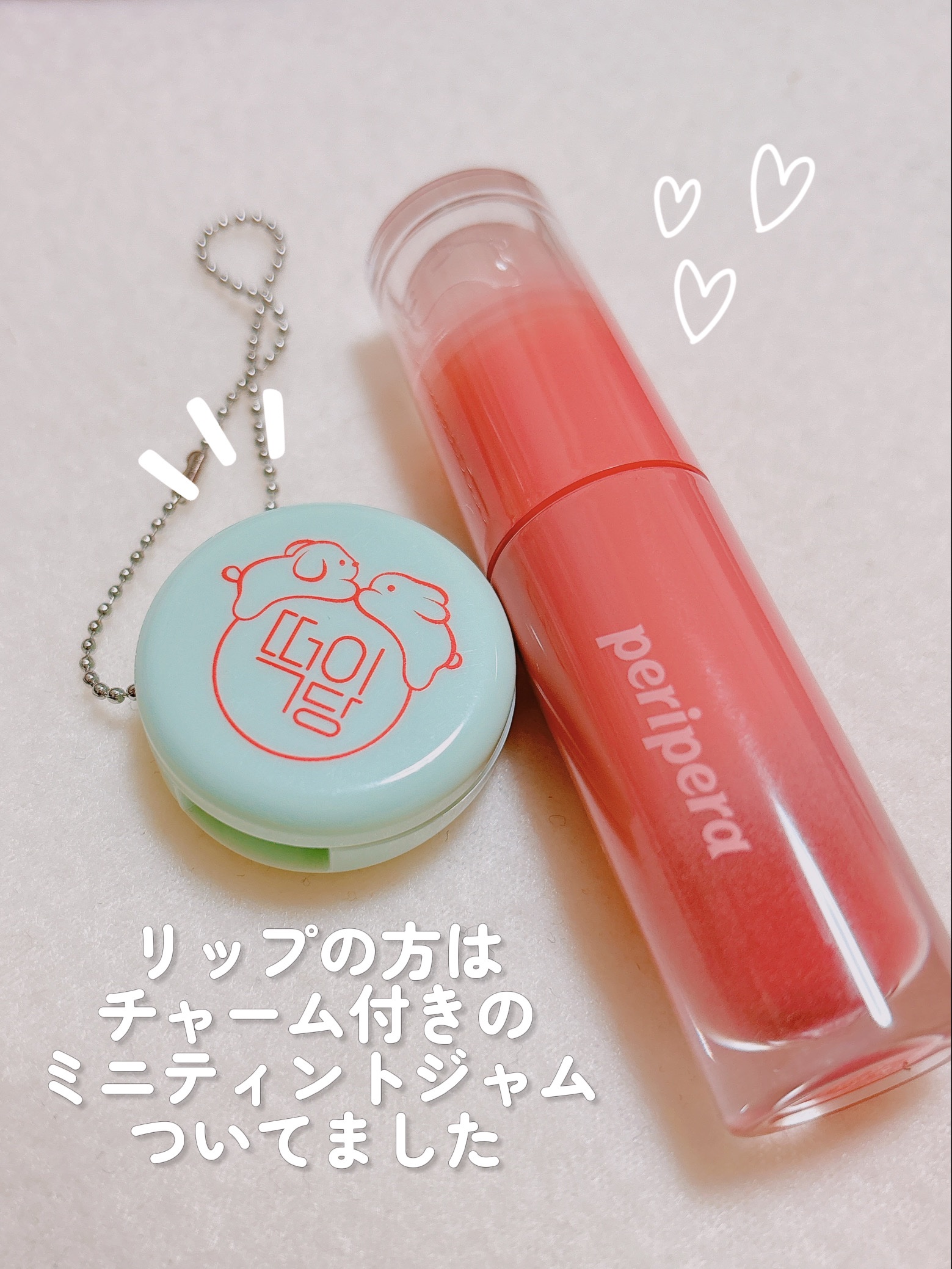 ピュア ブラッシュド サンシャイン チーク 05 DUSKY ROSE(おしゃべりタイム)/PERIPERA/パウダーチークを使ったクチコミ（2枚目）