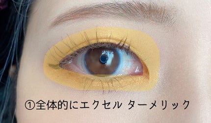 アイプランナー/excel/単色アイシャドウを使ったクチコミ(3枚目)