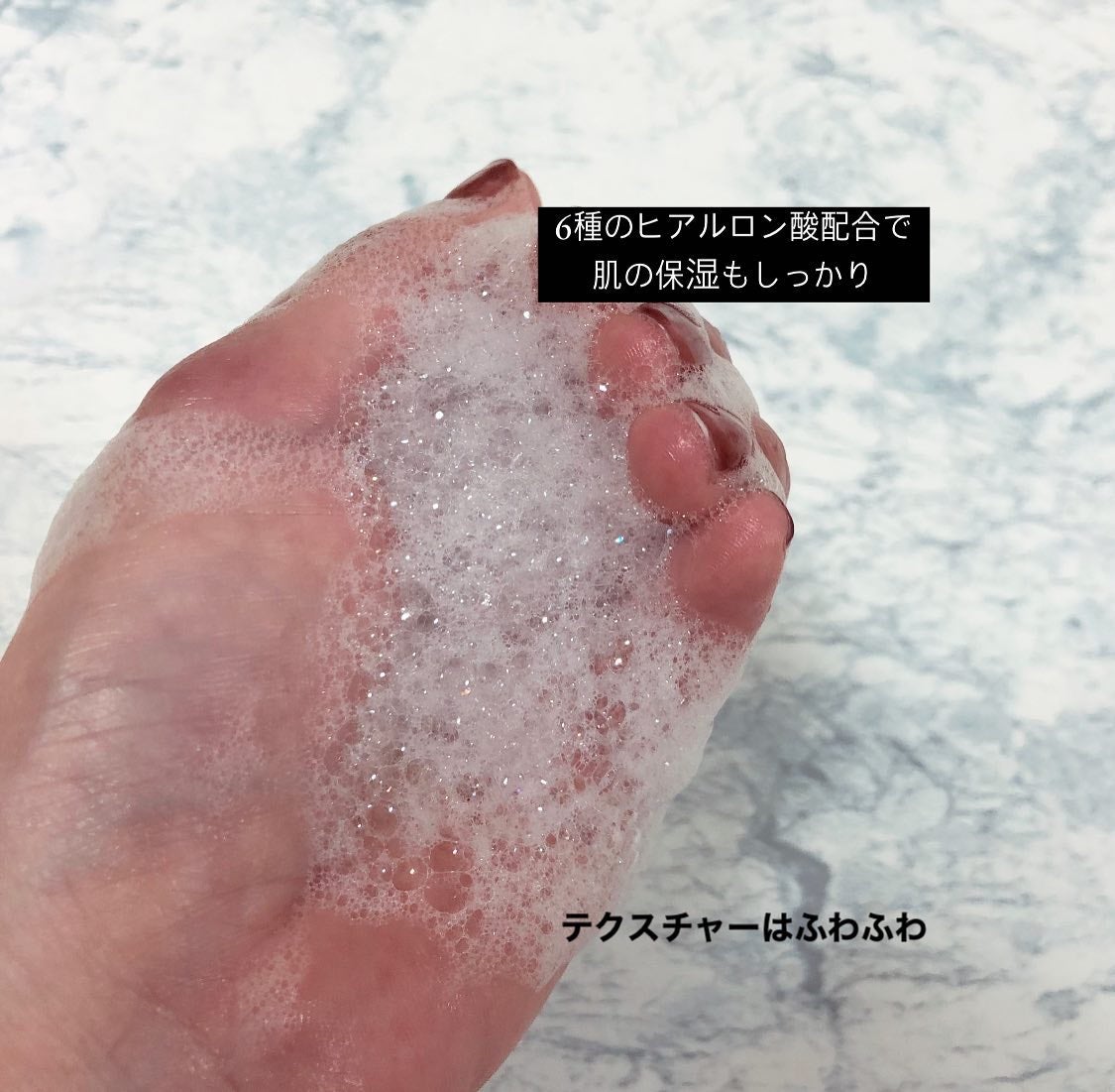 ミルクバオバブ パフュームボディウォッシュ ホワイトムスク/ミルクバオバブ/ボディソープを使ったクチコミ(2枚目)