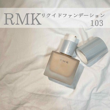 透明感あふれるナチュラルな仕上がり🌟
　

今回は#RMK  リクイドファンデーション　103
お値段:4,500+tax

ーーーーーーーーーーーーーーーーーーーーーーーー

このリクイドファンデーシ