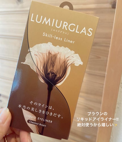 ビューティー定期便/bea’s up beauty book (ビーズアップ ビューティブック)/その他キットセットを使ったクチコミ(2枚目)