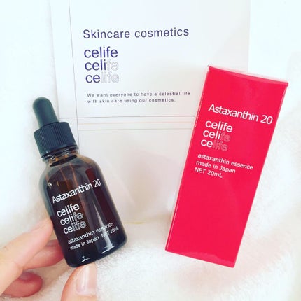 アスタキサンチン配合美容液 アスタキサンチン20/Celife/美容液を使ったクチコミ(1枚目)