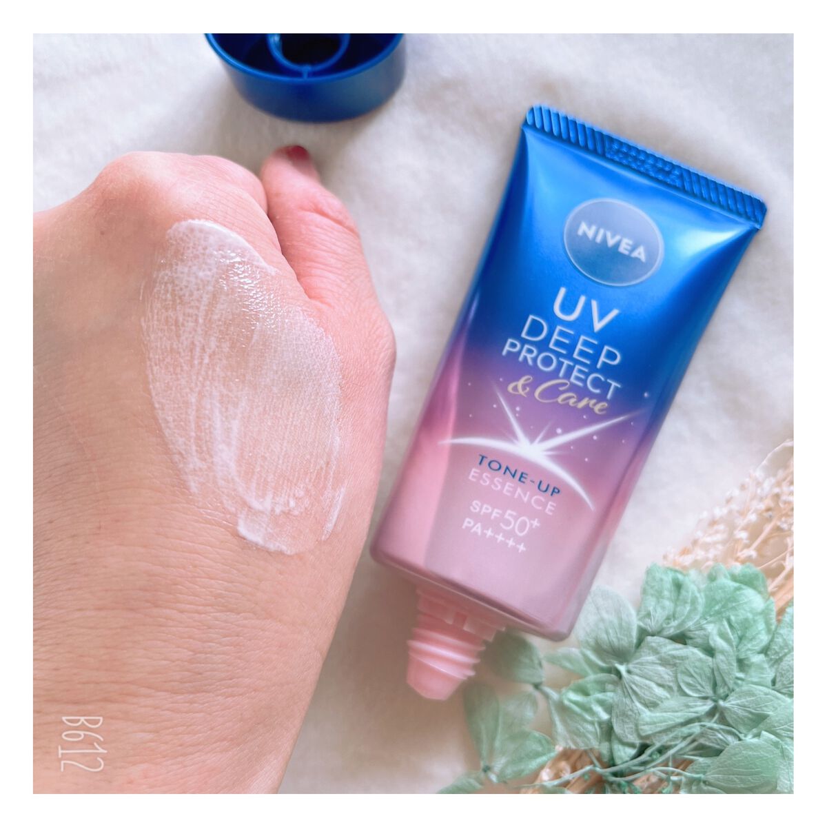 ニベアUV ディープ プロテクト&ケア トーンアップ エッセンス/ニベア/日焼け止めローションを使ったクチコミ(3枚目)