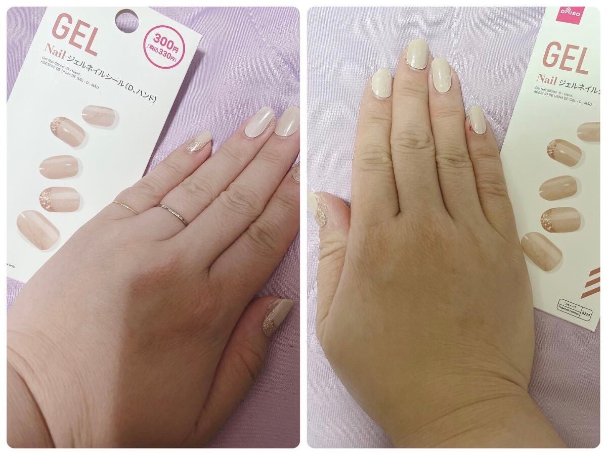 ジェルネイルシール(ハンド)/DAISO/ネイルシールを使ったクチコミ(2枚目)
