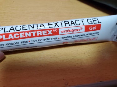 PLACENTREX EXTRACT GEL（ヒトプラセンタジェル）/Placentrex/その他を使ったクチコミ（1枚目）