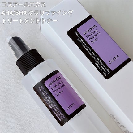 AHA BHA クレリファイントリートメントトナー/COSRX/ピーリングを使ったクチコミ(4枚目)