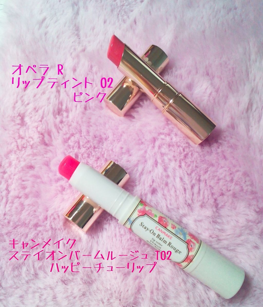 オペラ リップティント N/OPERA/リップティントを使ったクチコミ（2枚目）