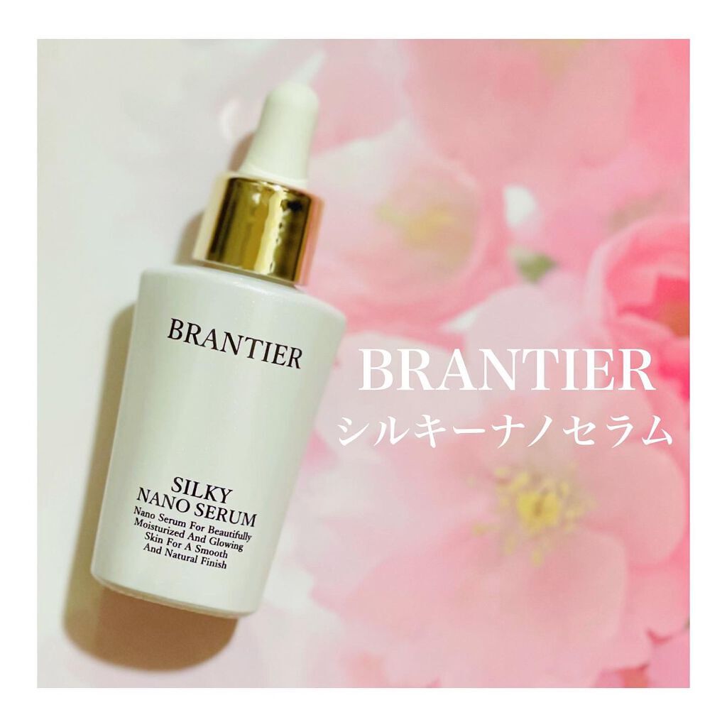  シルキーナノセラム /BRANTIER/美容液を使ったクチコミ（1枚目）
