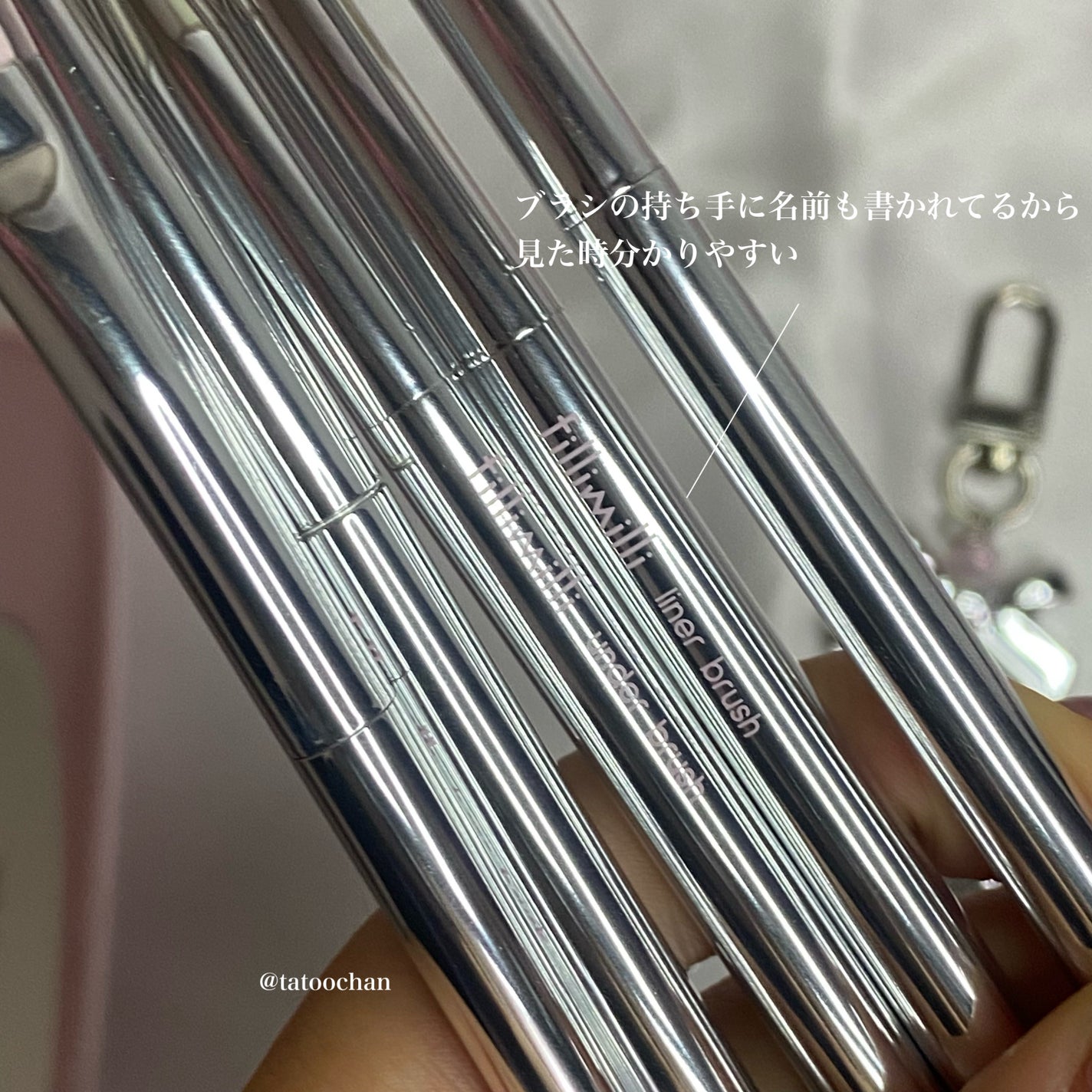 fillimilli アイメイクブラシセット/fillimilli/メイクブラシを使ったクチコミ(5枚目)