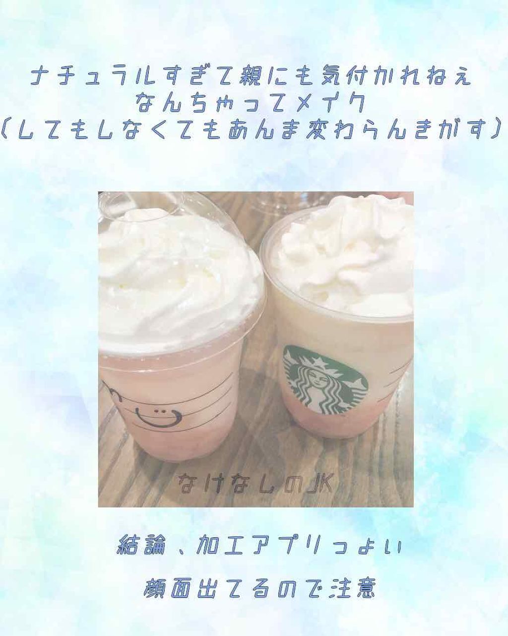 デザイニングアイブロウN/KATE/パウダーアイブロウを使ったクチコミ（1枚目）