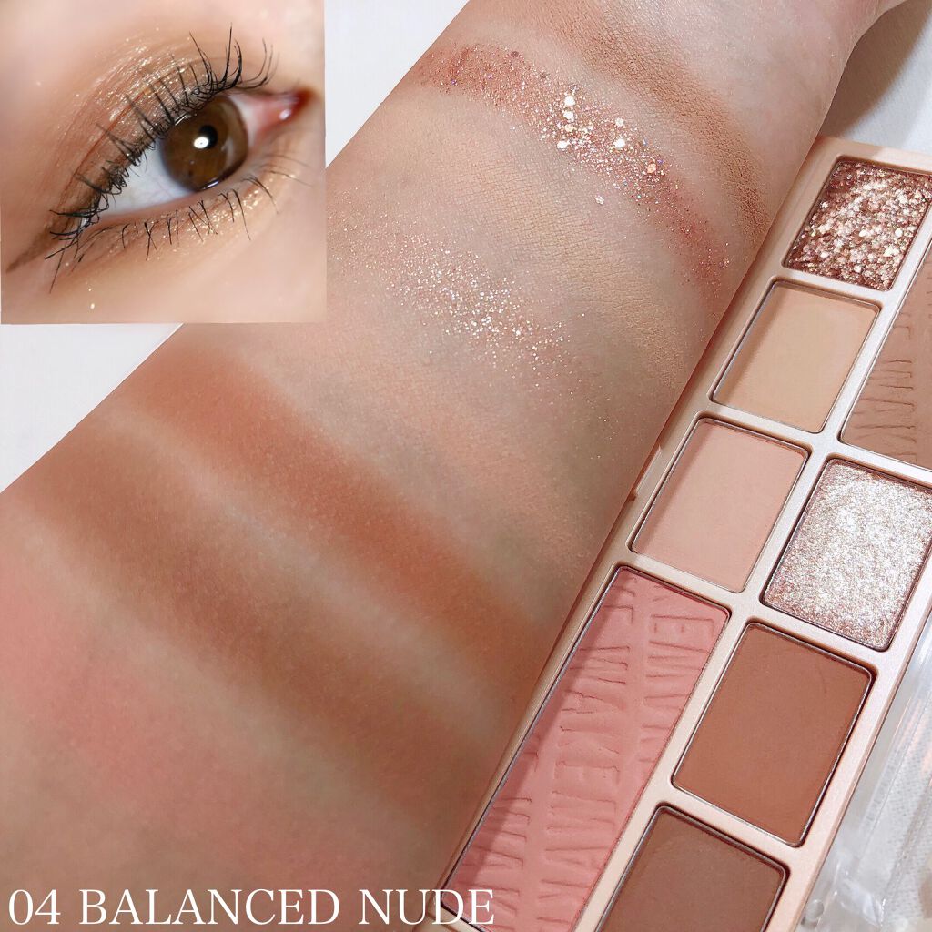 ムードスタイラー/wakemake/アイシャドウパレットを使ったクチコミ（3枚目）