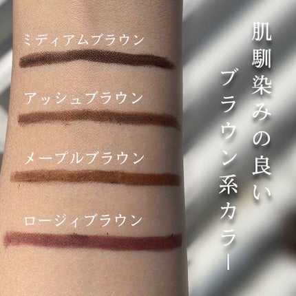 クリームフィットペンシル<アイライナー>/ラブ・ライナー/ペンシルアイライナーを使ったクチコミ(2枚目)