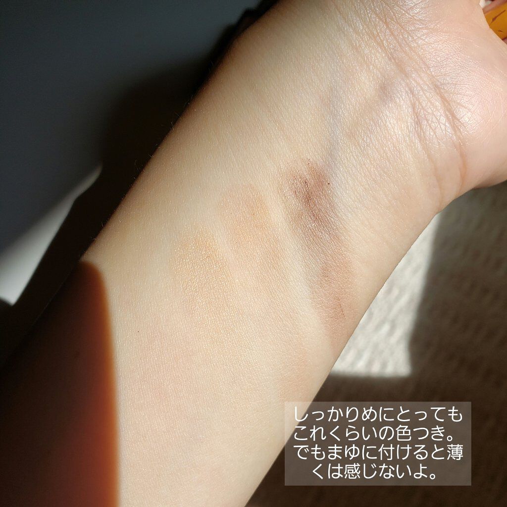 セルヴォーク インディケイトアイブロウパウダー/Celvoke/パウダーアイブロウを使ったクチコミ(2枚目)