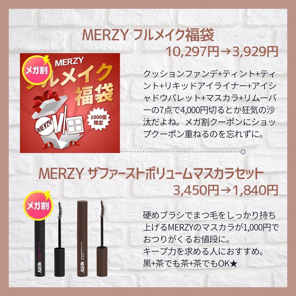 アートクラスバイロダン シェーディング/too cool for school/シェーディングを使ったクチコミ(3枚目)