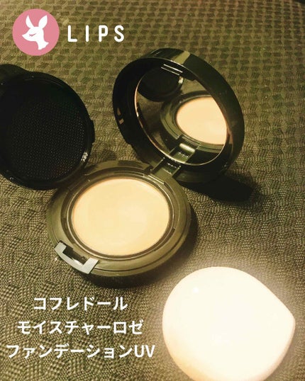 モイスチャーロゼファンデーションUV/コフレドール/クリーム・エマルジョンファンデーションを使ったクチコミ(1枚目)