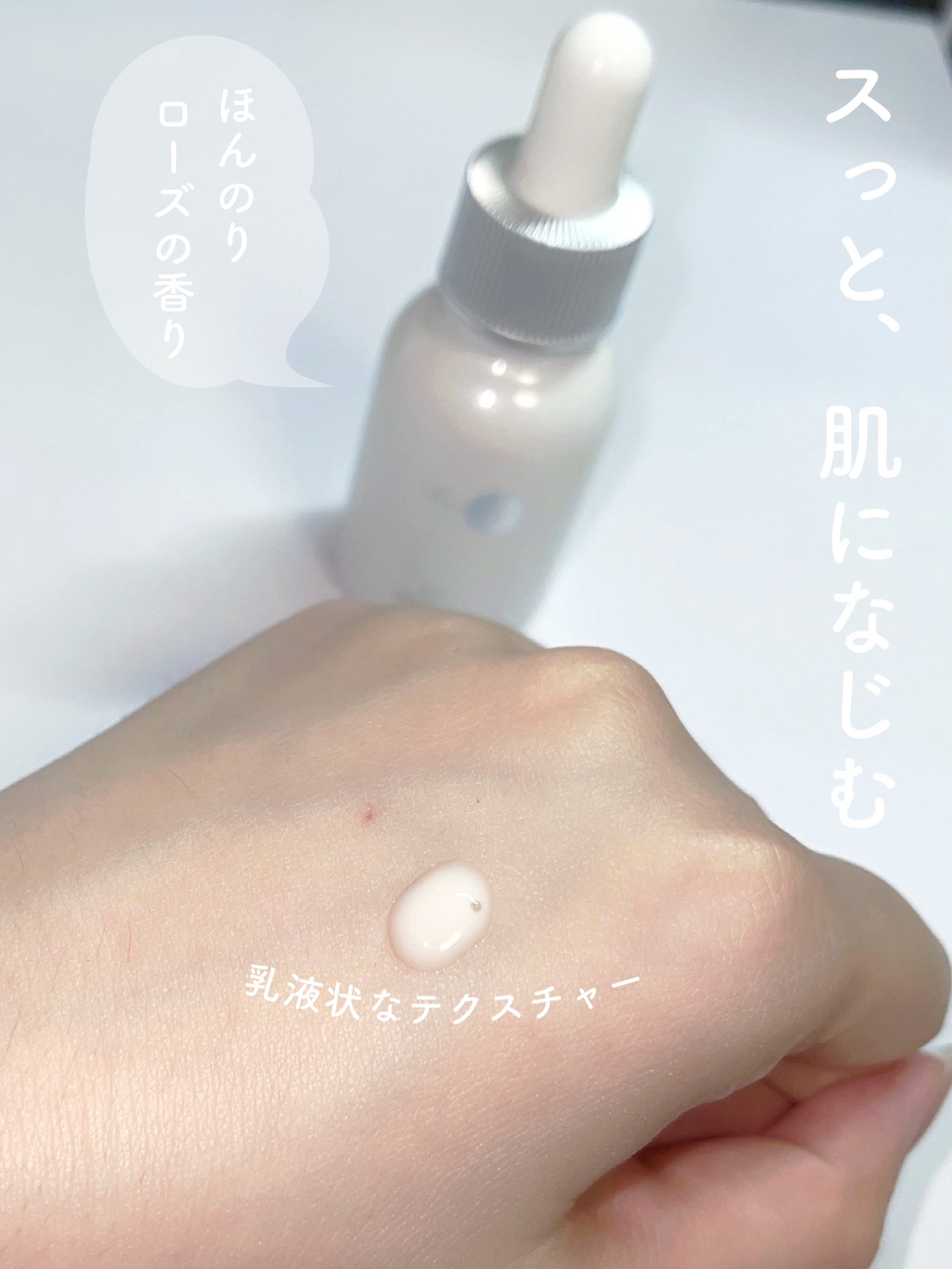 ABC-Gリペアセラム/ドクターケイ/美容液を使ったクチコミ(2枚目)