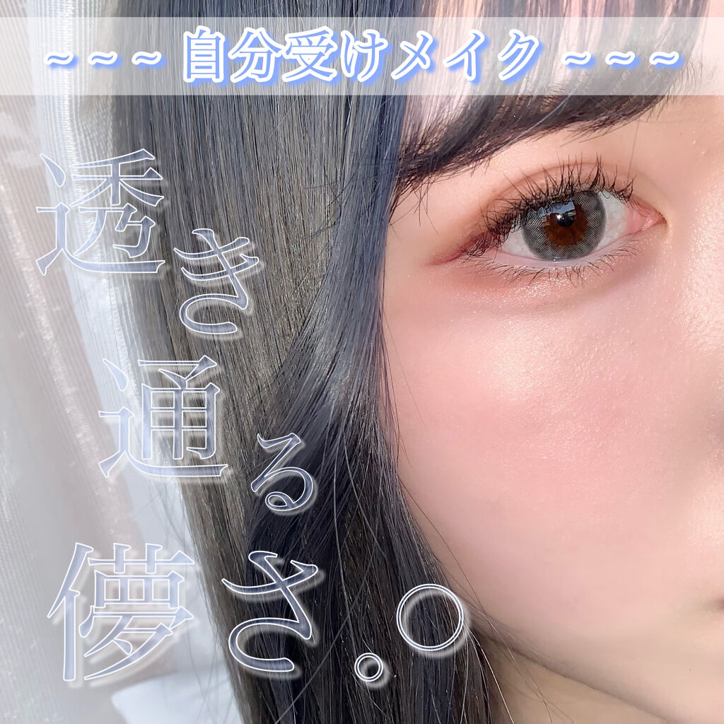 LIL MOON 1day/LILMOON/ワンデー（１DAY）カラコンを使ったクチコミ（1枚目）