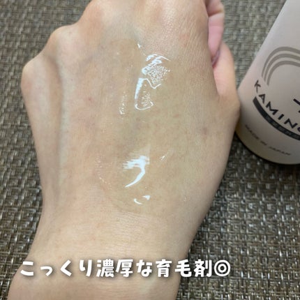 薬用育毛剤 KAMINOWA/KAMINOWA/頭皮ローションを使ったクチコミ(6枚目)