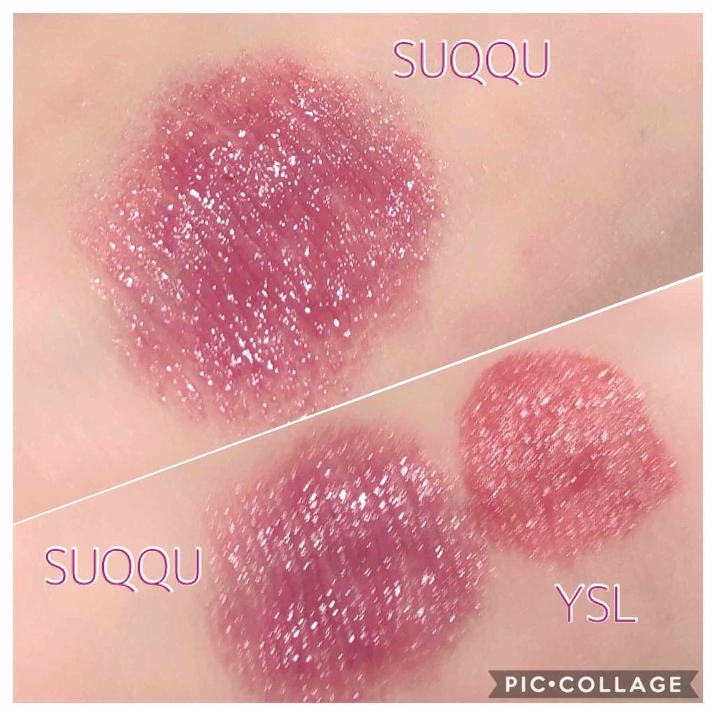 モイスチャー リッチ リップスティック/SUQQU/口紅を使ったクチコミ（2枚目）