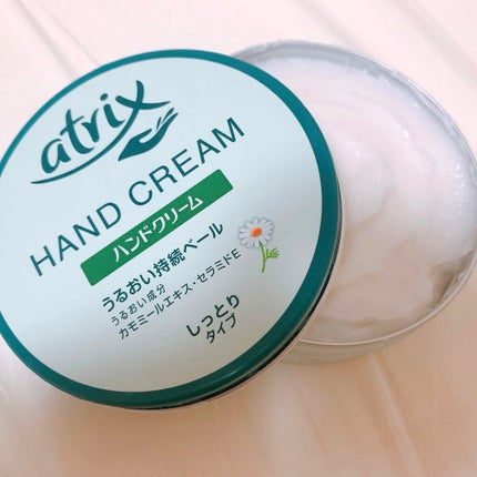 ハンドクリーム/アトリックス/ハンドクリームを使ったクチコミ(1枚目)