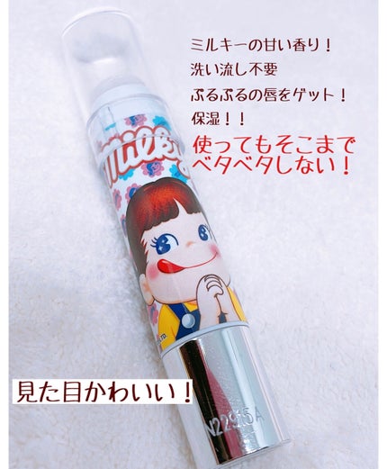 レブロン キス シュガー スクラブ/REVLON/リップスクラブを使ったクチコミ(3枚目)