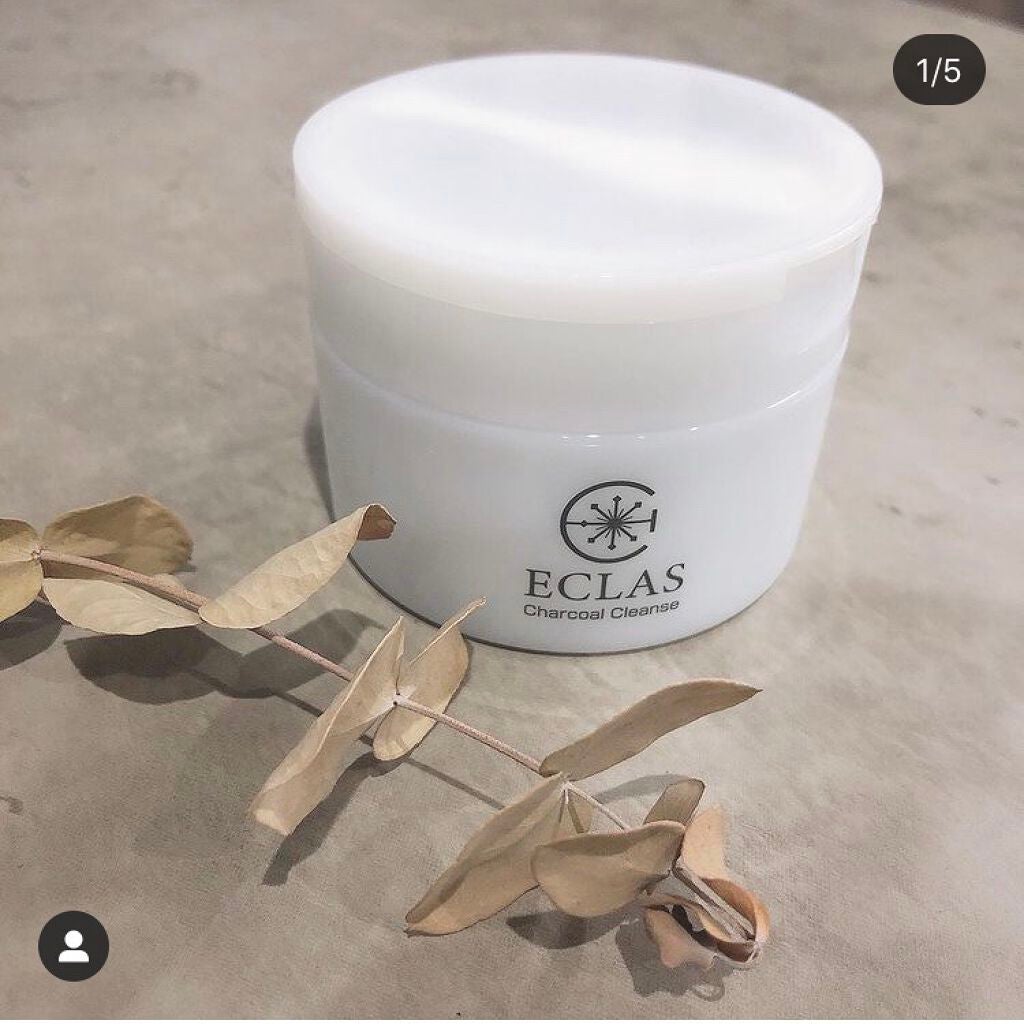 チャコールクレンズ/ECLAS/クレンジングバームを使ったクチコミ(1枚目)