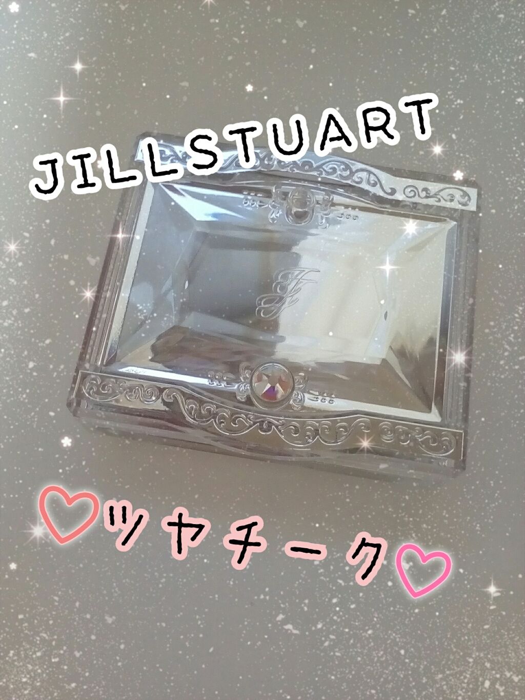 ブルーミングデュー オイルインブラッシュ/JILL STUART/パウダーチークを使ったクチコミ（1枚目）