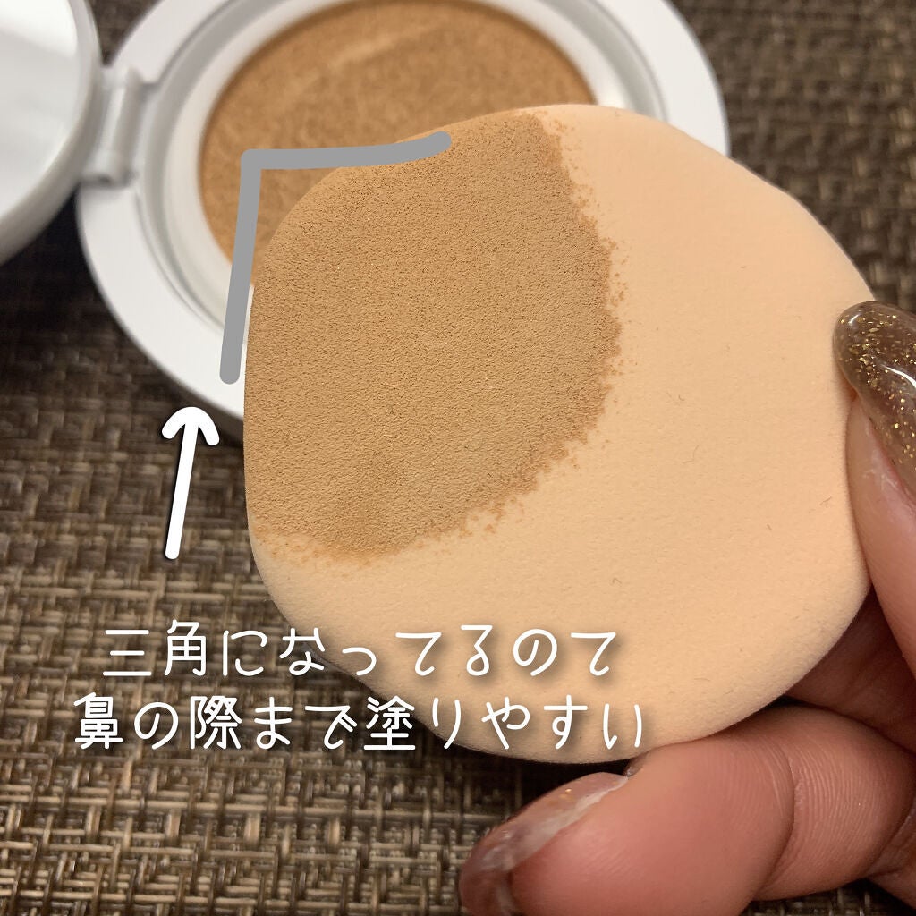 セラムフィット フルカバー グロークッション/ByUR/クッションファンデーションを使ったクチコミ(4枚目)