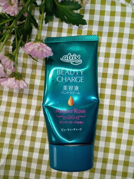 ビューティーチャージ アンバーローズの香り/アトリックス/ハンドクリームを使ったクチコミ(1枚目)
