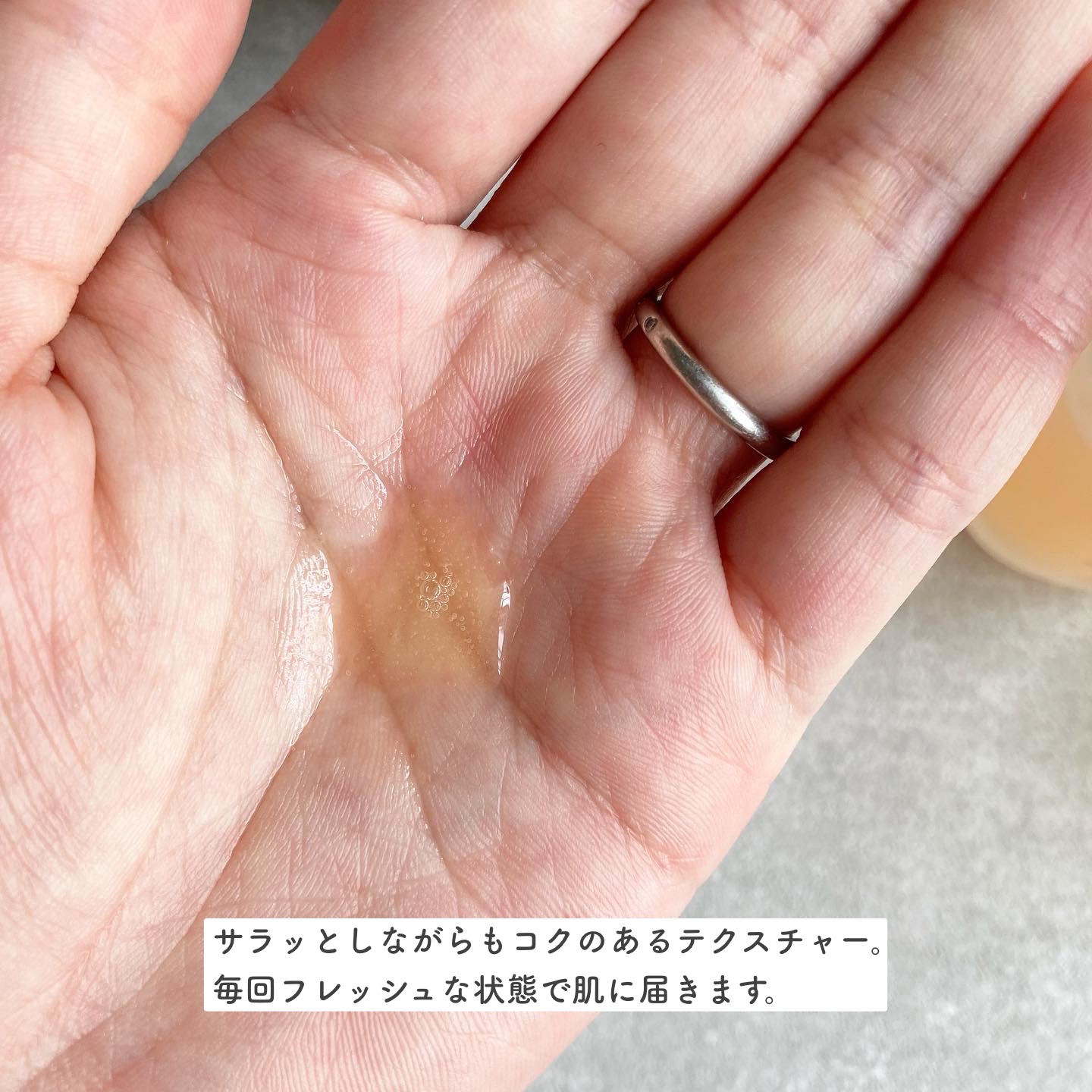 エンリッチ メディカリフト デュオセラム/ドクターシーラボⓇ/美容液を使ったクチコミ（3枚目）