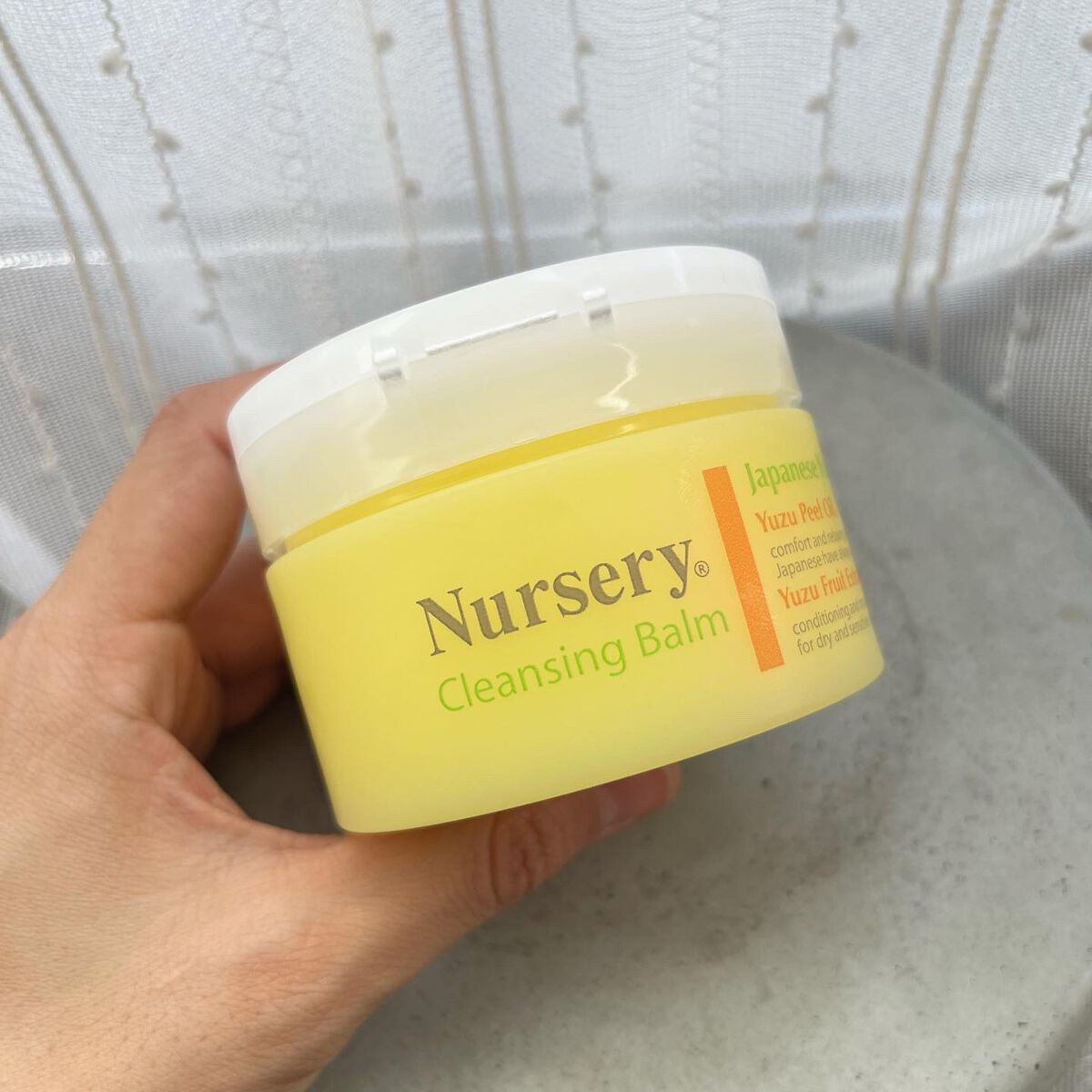 クレンジングバーム<ゆず>/Nursery(ナーセリー)/クレンジングバームを使ったクチコミ(5枚目)