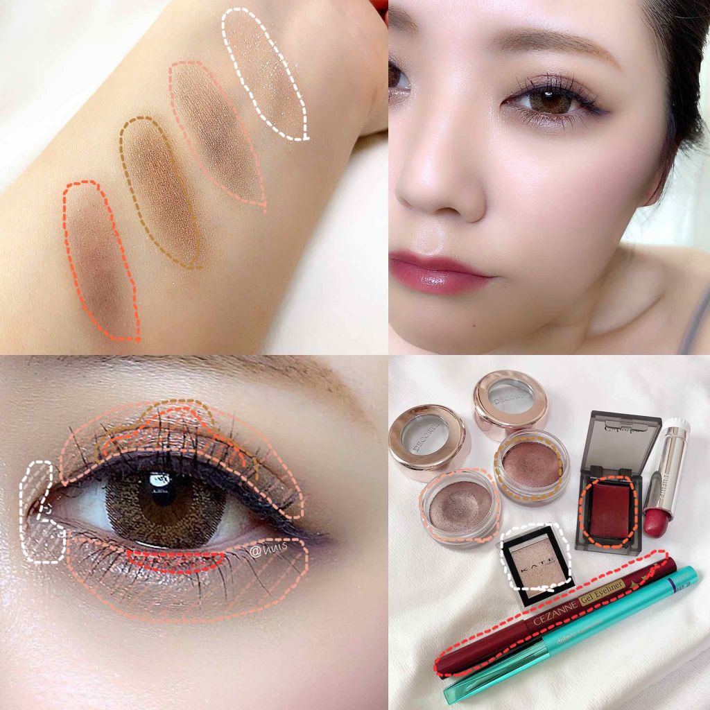 ジェルアイライナー/CEZANNE/ジェルアイライナーを使ったクチコミ（2枚目）