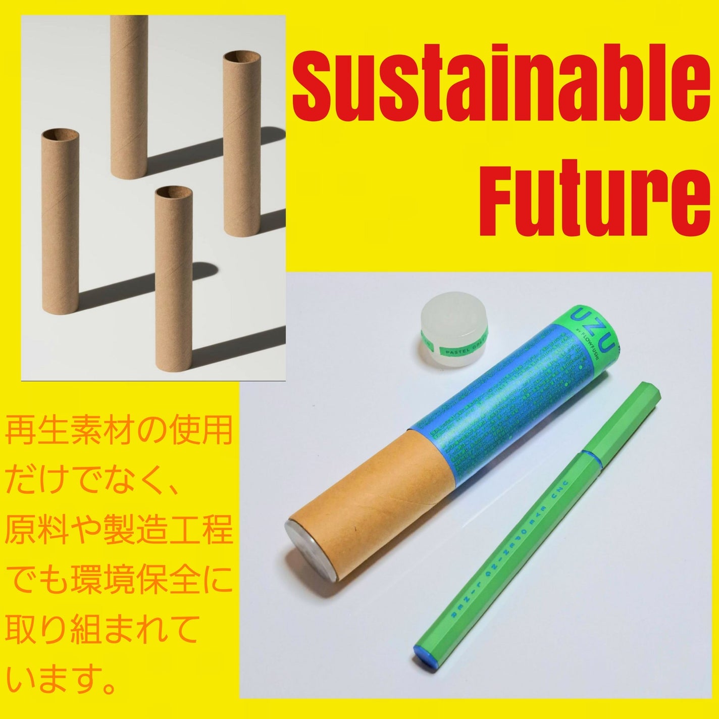 EYE OPENING LINER/UZU BY FLOWFUSHI/アイライナーを使ったクチコミ(4枚目)