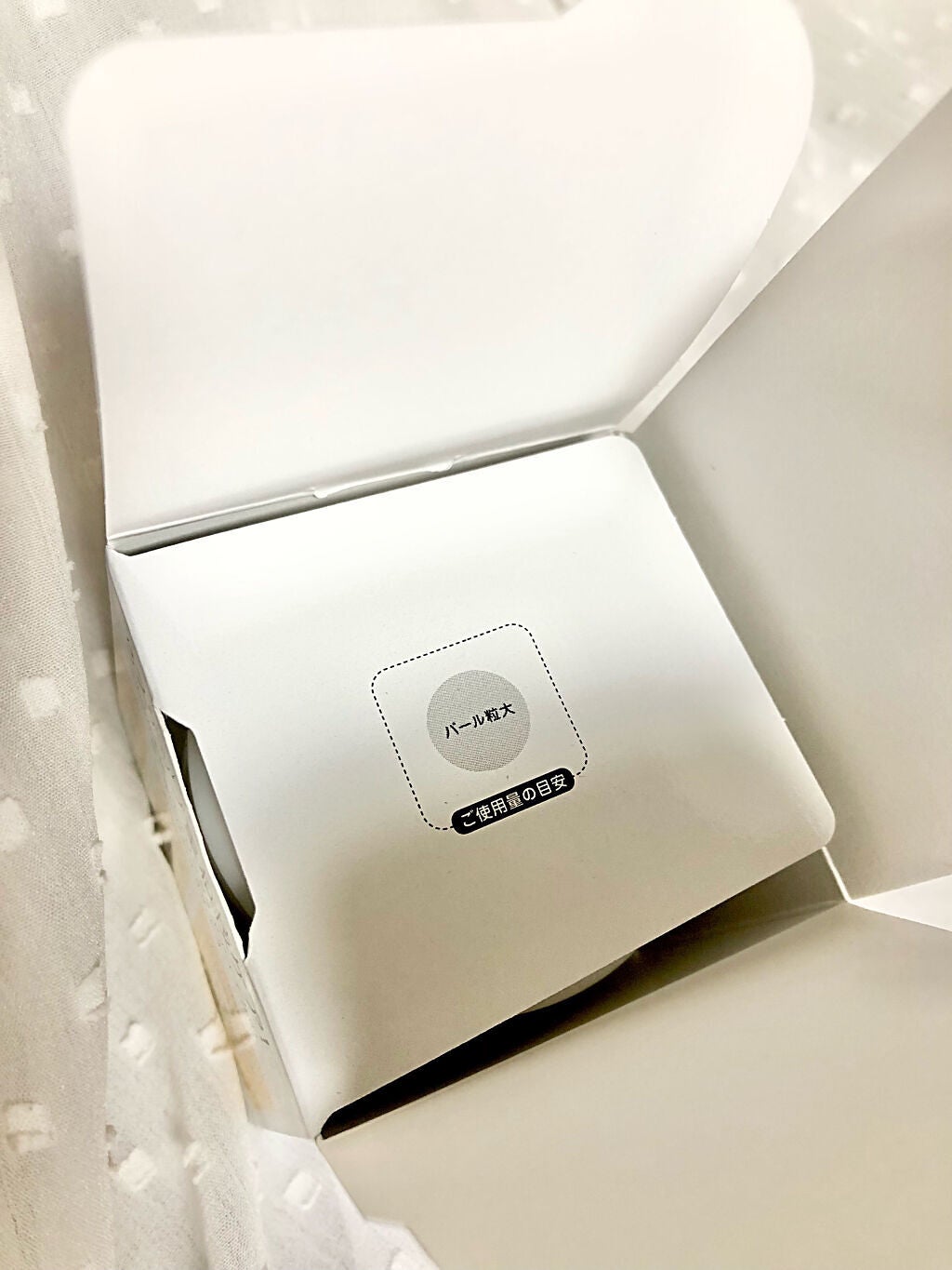 リンクルナイトクリーム/なめらか本舗/フェイスクリームを使ったクチコミ(3枚目)