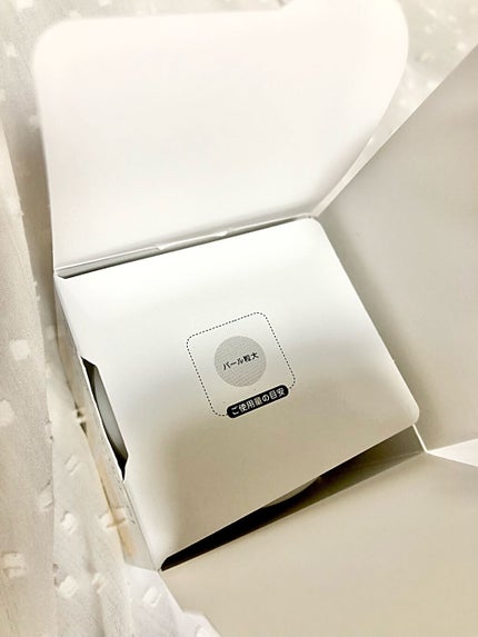 リンクルナイトクリーム/なめらか本舗/フェイスクリームを使ったクチコミ(3枚目)