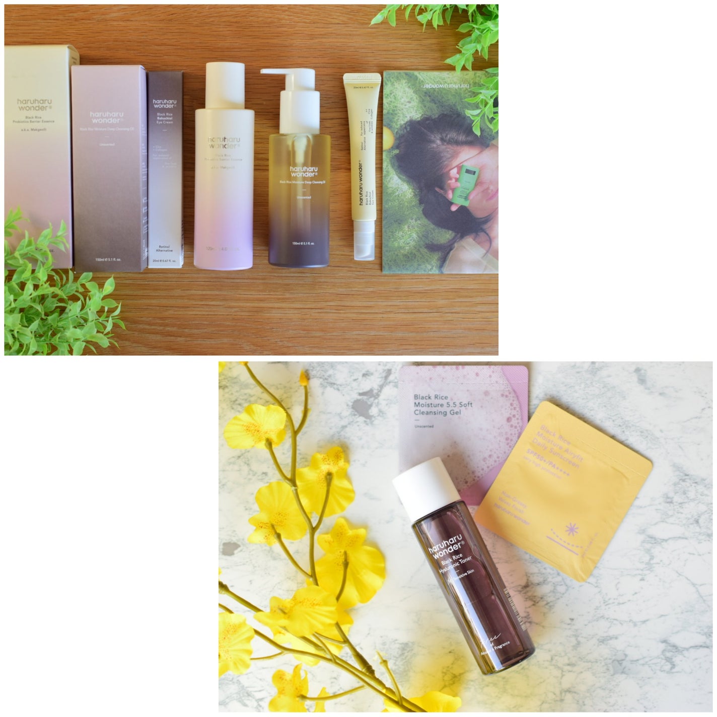 ブラックライス モイスチャー ディープクレンジングオイル/haruharu wonder/オイルクレンジングを使ったクチコミ(8枚目)