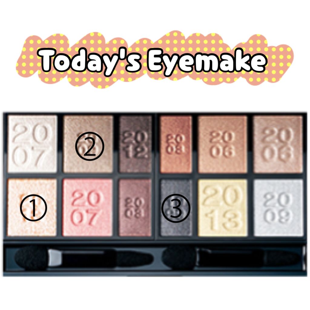 ベストアイシャドウセレクション/KATE/アイシャドウパレットを使ったクチコミ（2枚目）