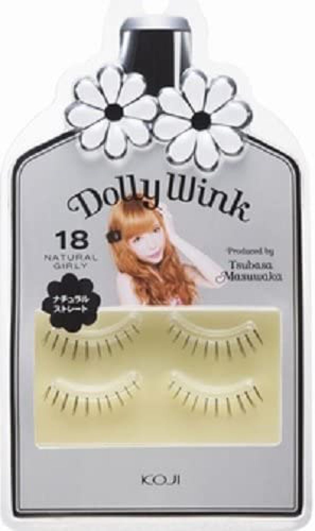 No.18 ナチュラルガーリー