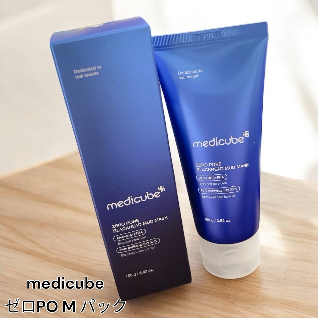 ゼロ毛穴パッド 2.0/MEDICUBE/トナーパッドを使ったクチコミ（3枚目）