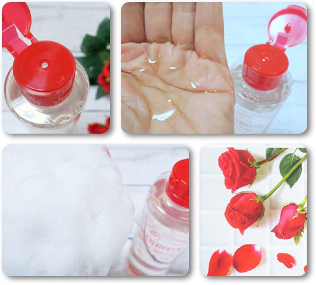 ノンシリコンシャンプー＆トリートメント/VALANROSE/市販シャンプーを使ったクチコミ（1枚目）