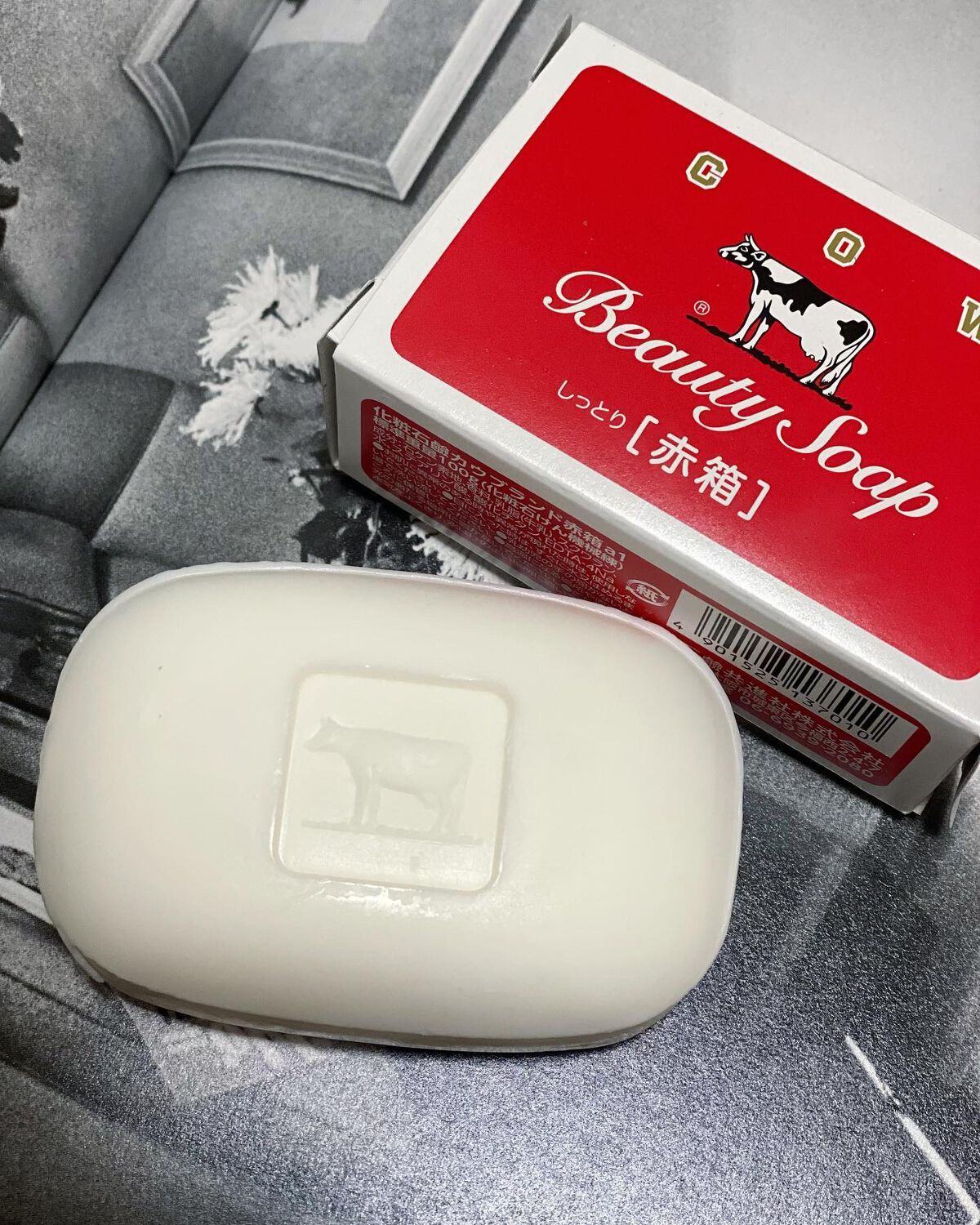 赤箱 (しっとり)/カウブランド/洗顔石鹸を使ったクチコミ（1枚目）