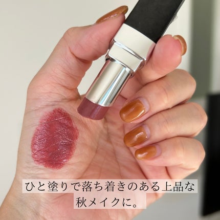 ルージュ ココ ブルーム /CHANEL/口紅を使ったクチコミ(4枚目)