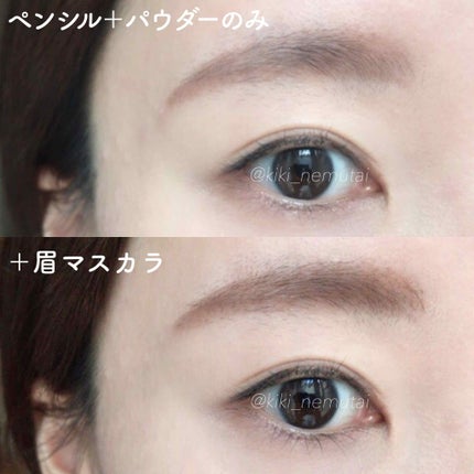 フィルム眉カラー/デジャヴュ/眉マスカラを使ったクチコミ(2枚目)