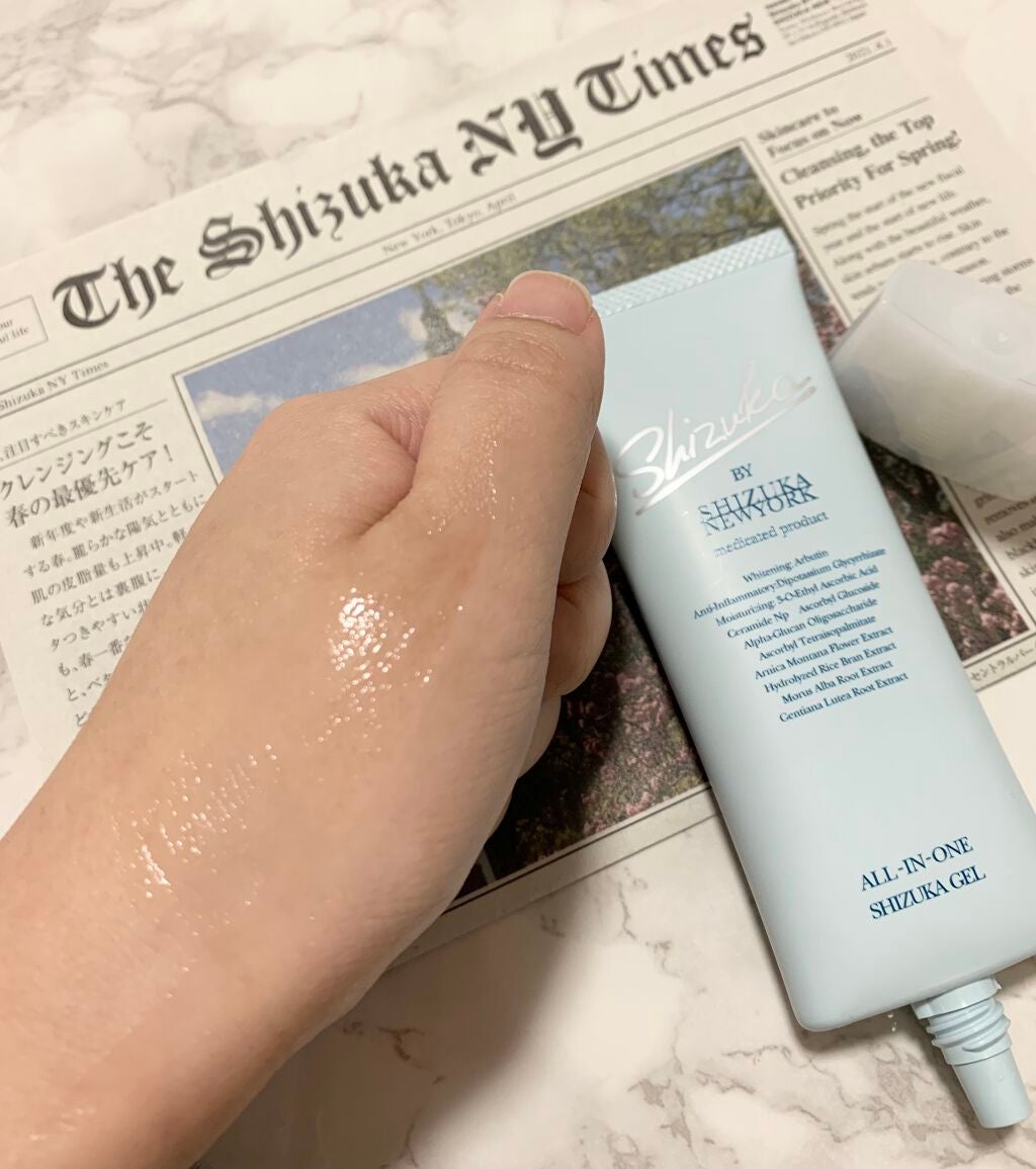 オールインワン シズカゲル/Shizuka BY SHIZUKA NEWYORK/オールインワン化粧品を使ったクチコミ(3枚目)