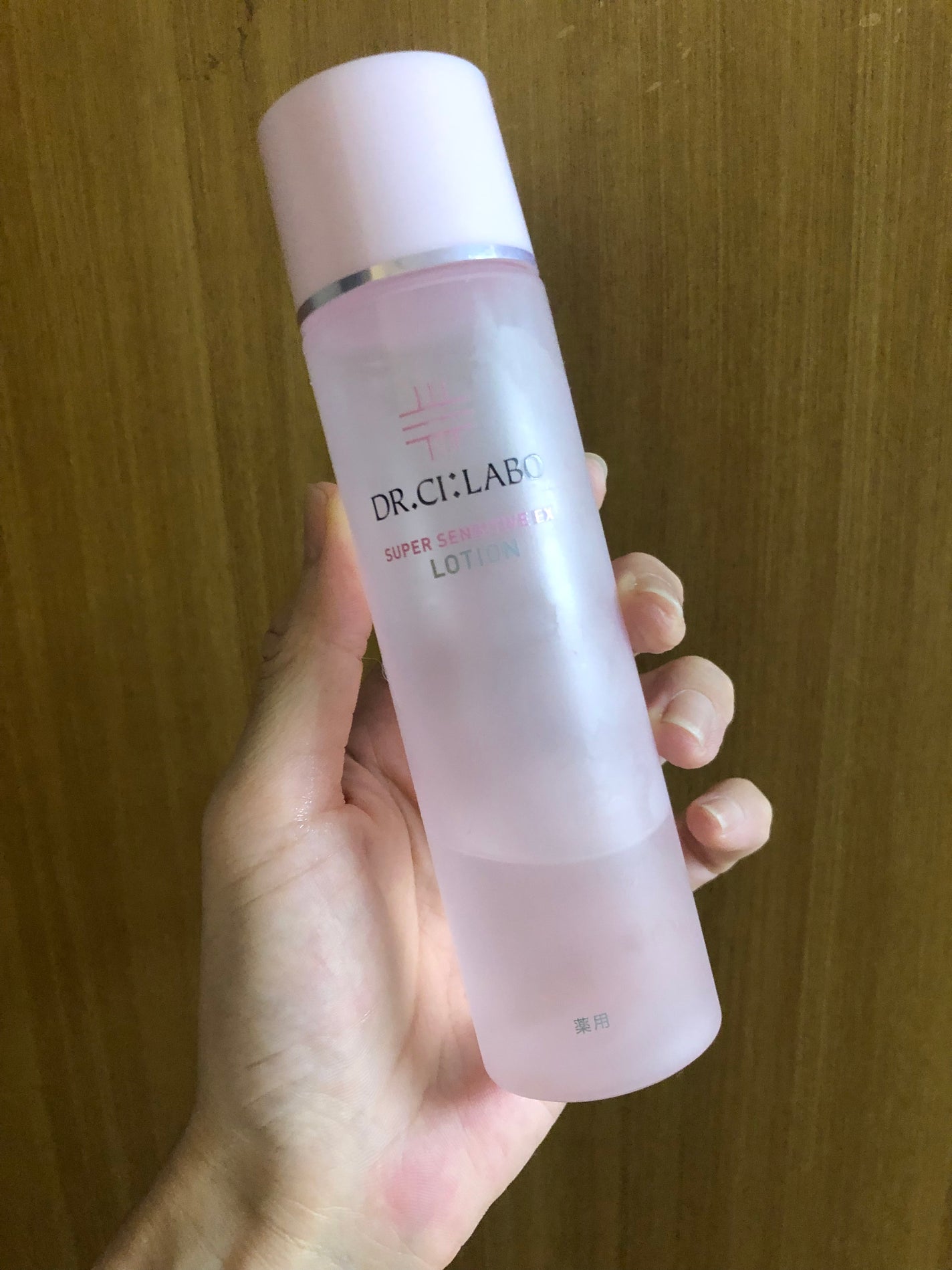 薬用ローション センシティブEX/ドクターシーラボⓇ/化粧水を使ったクチコミ(1枚目)