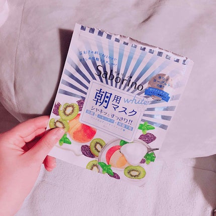 目ざまシート フレッシュ果実のホワイトタイプ/サボリーノ/シートマスク・パックを使ったクチコミ(1枚目)